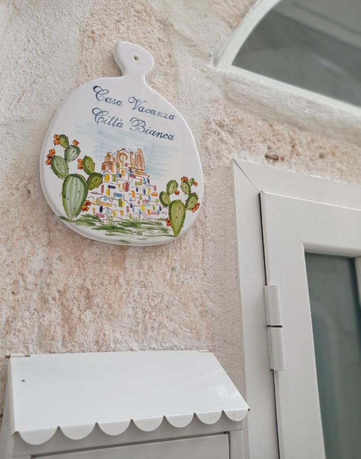 Casa Citta Bianca Ostuniアパートメント エクステリア 写真